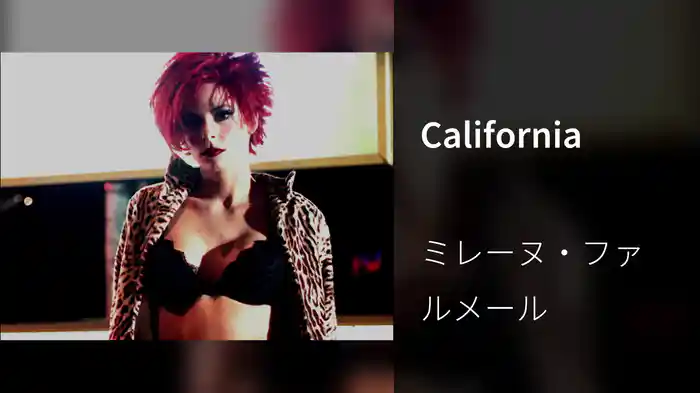 California