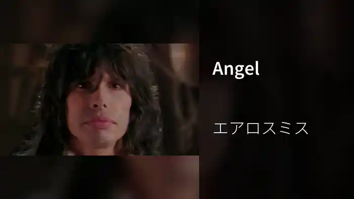 Angel