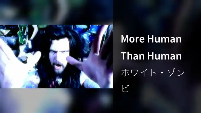 More Human Than Human