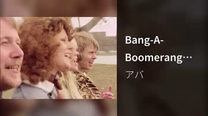 Bang-A-Boomerang (Video)