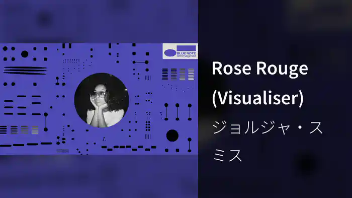 Rose Rouge (Visualiser)