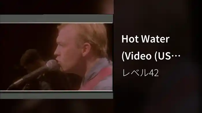 Hot Water (Video (US Version))