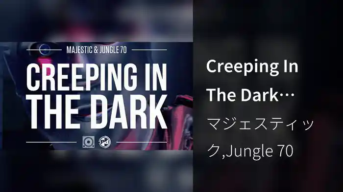 Creeping In The Dark (Armand Van Helden Remix / Official Audio)