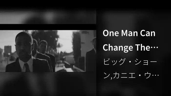 One Man Can Change The World