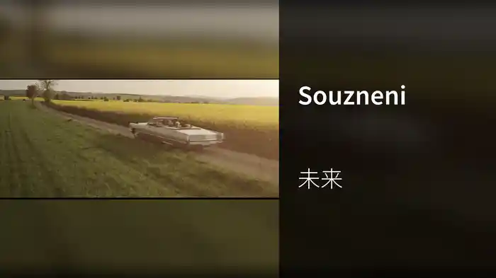 Souzneni