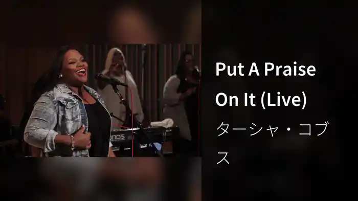 Put A Praise On It (Live)