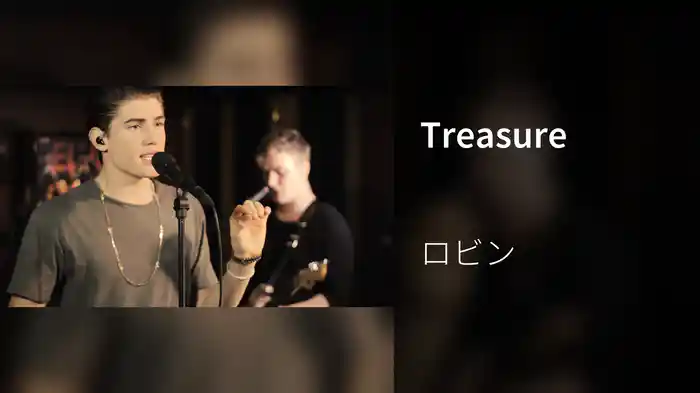 Treasure