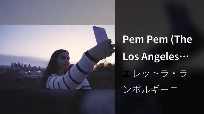 Pem Pem (The Los Angeles Chronicle)