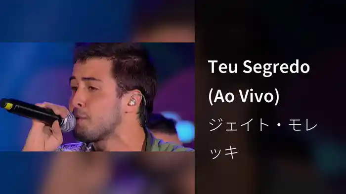 Teu Segredo (Ao Vivo)