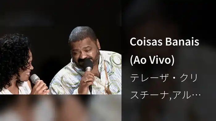Coisas Banais (Ao Vivo)