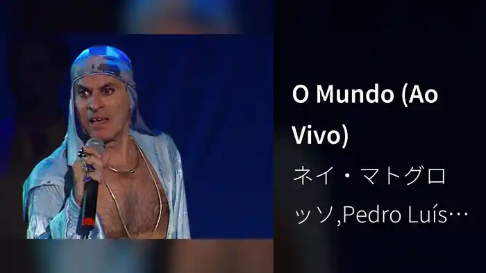 O Mundo (Ao Vivo)