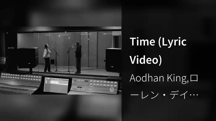 Time (Lyric Video)