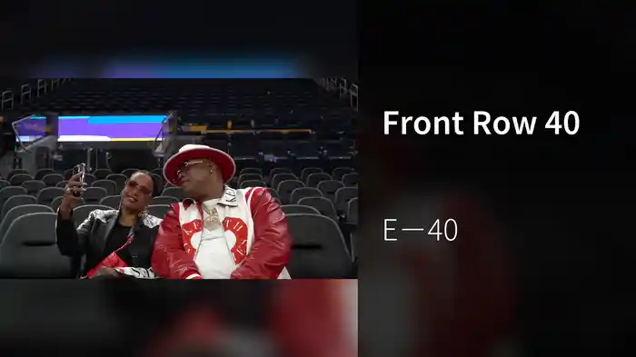 Front Row 40