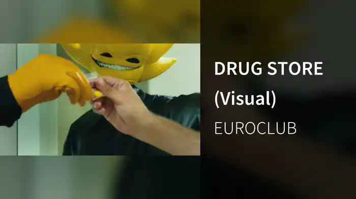 DRUG STORE (Visual)
