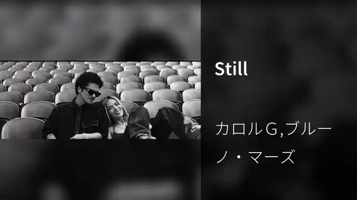 Still