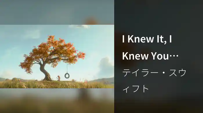 I Knew It, I Knew You (Piano Version / From "Toy Story 5")