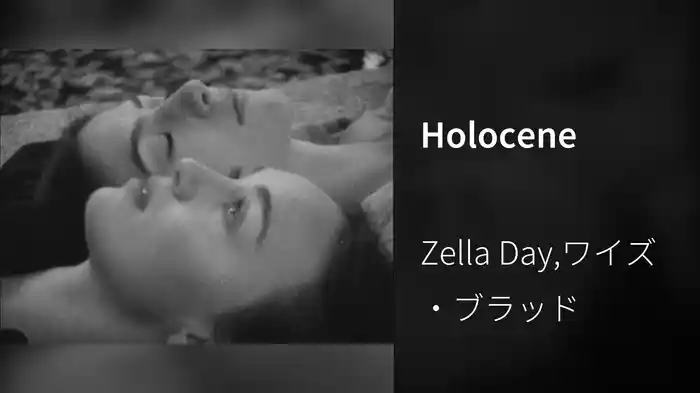 Holocene