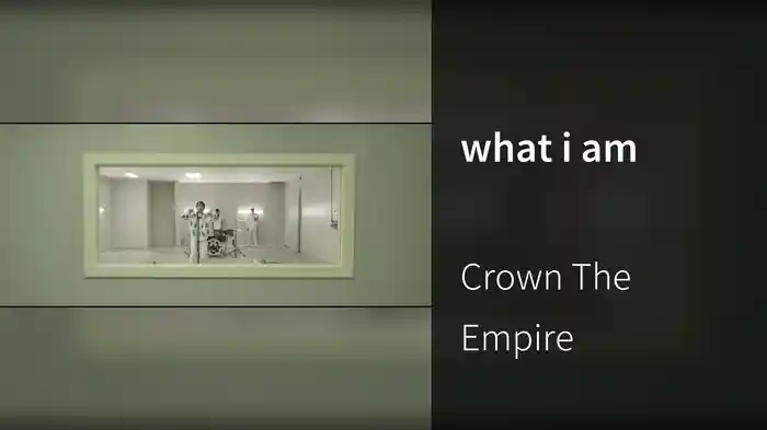 what i am