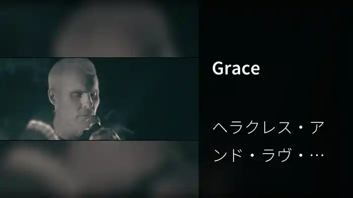Grace