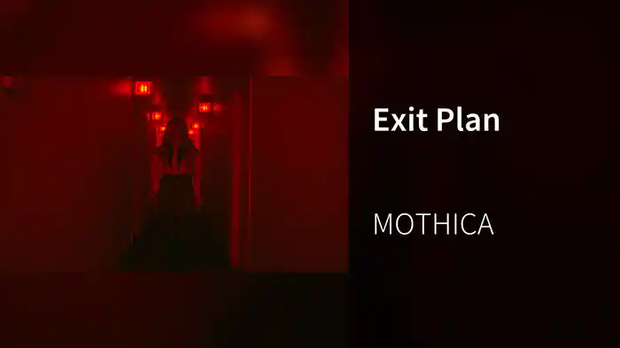 Exit Plan