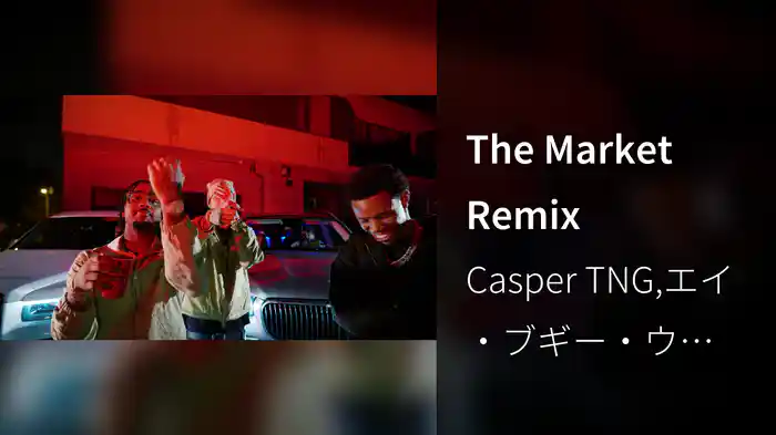 The Market Remix