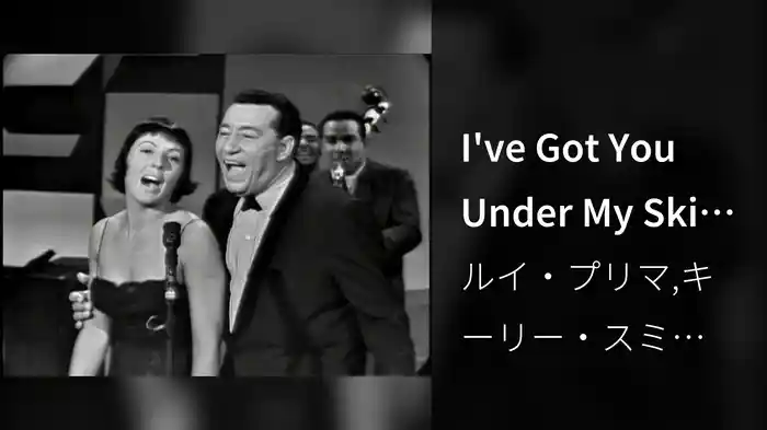 I've Got You Under My Skin (Live On The Ed Sullivan Show, June 12, 1960)