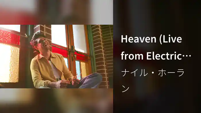 Heaven (Live from Electric Picnic / Audio)