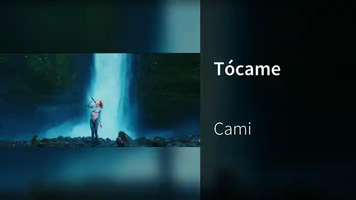 Tócame