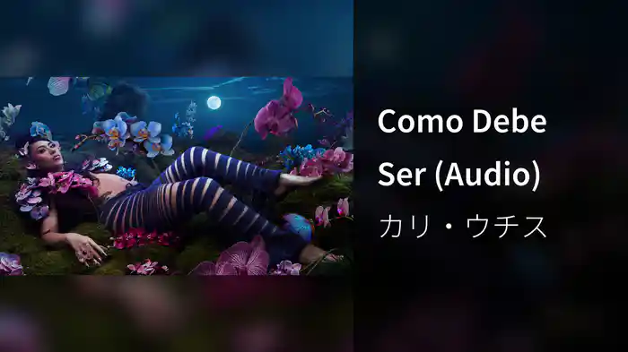 Como Debe Ser (Audio)