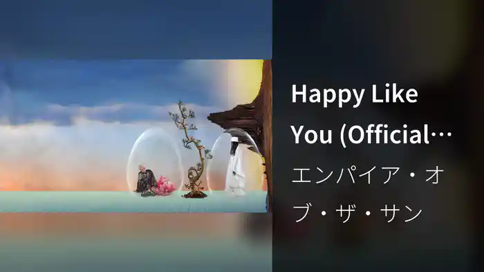 Happy Like You (Official Audio)