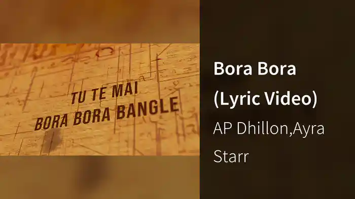 Bora Bora (Lyric Video)