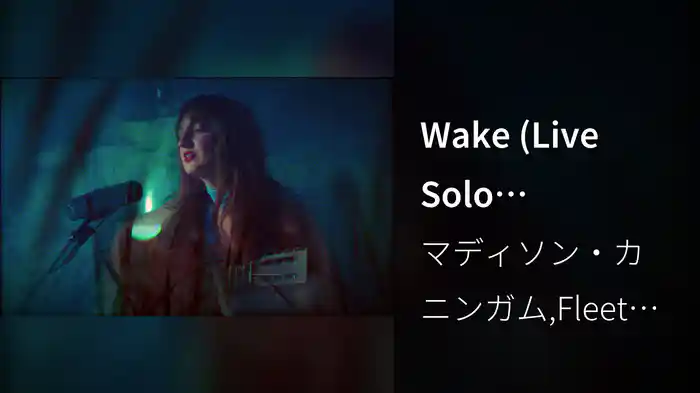 Wake (Live Solo Performance)
