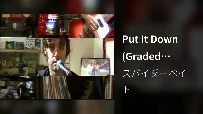 Put It Down (Graded Version)