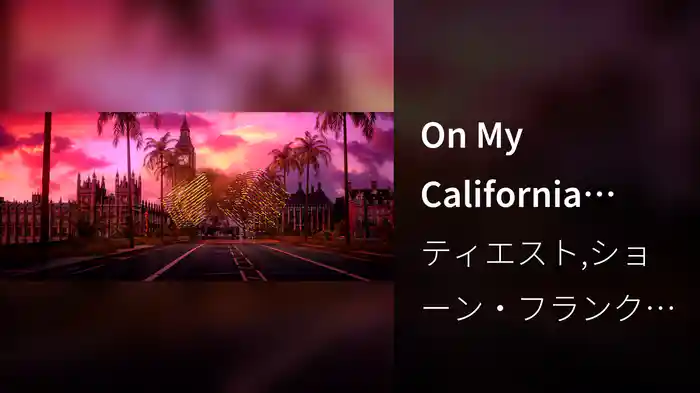 On My California (Audio)