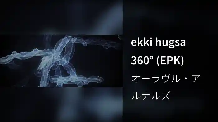 ekki hugsa 360° (EPK)