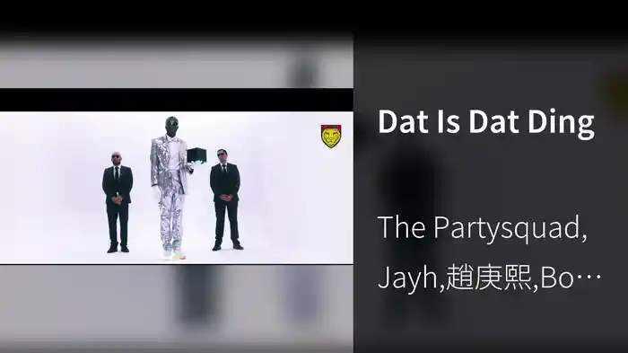 Dat Is Dat Ding