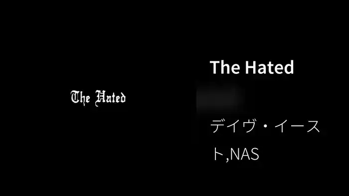 The Hated