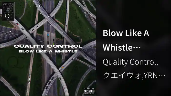 Blow Like A Whistle (Audio)