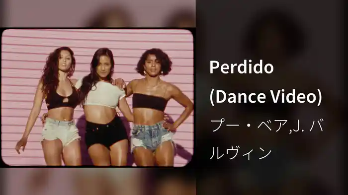 Perdido (Dance Video)