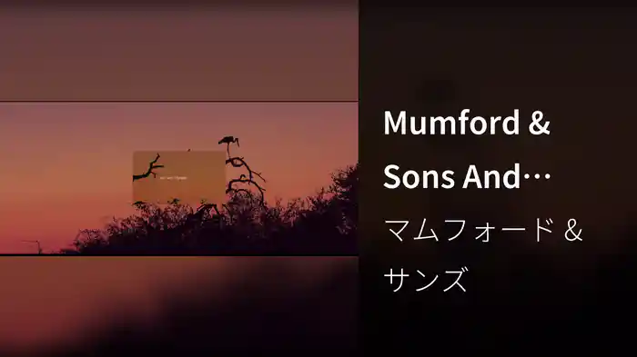 Mumford & Sons And National Geograpic Present: October Skies (Lyric Video)