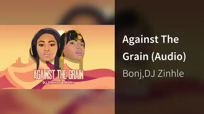 Against The Grain (Audio)