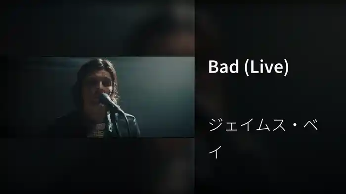 Bad (Live)