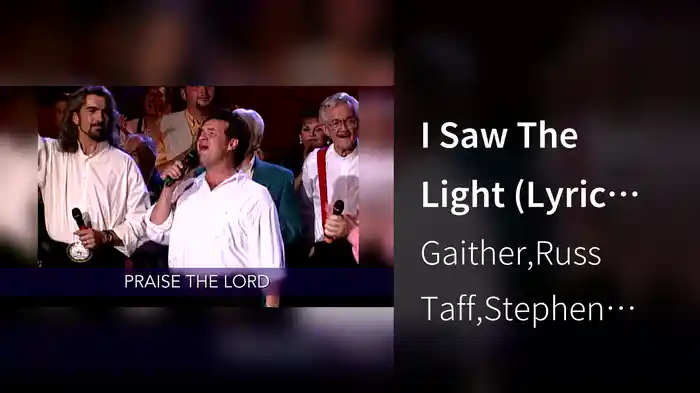 I Saw The Light (Lyric Video / Live At The Bethel Tabernacle Wesleyan Campground, Fairmount, IN/1998)