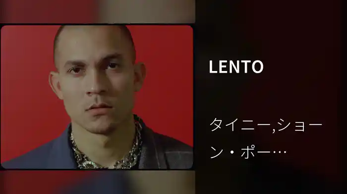LENTO