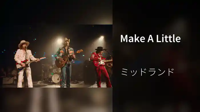 Make A Little