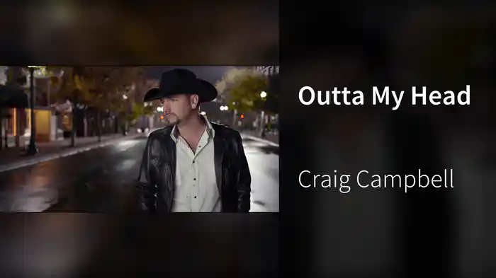 Outta My Head