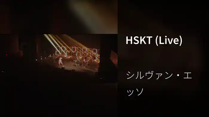 HSKT (Live)