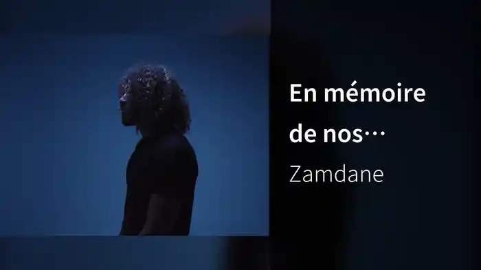 En mémoire de nos premiers jours (SABR)