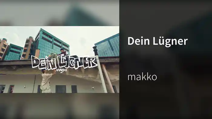 Dein Lügner