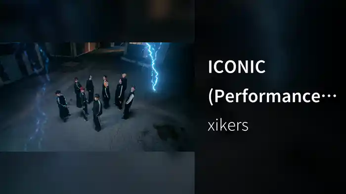 ICONIC (Performance Video)